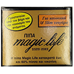 ΠΙΠΑ ΤΣΙΓΑΡΟΥ MAGIC LIFE REGULAR ΚΑΙ SLIM
